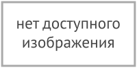 http://office.etersoft.ru/empl/lav/LockWINE.png